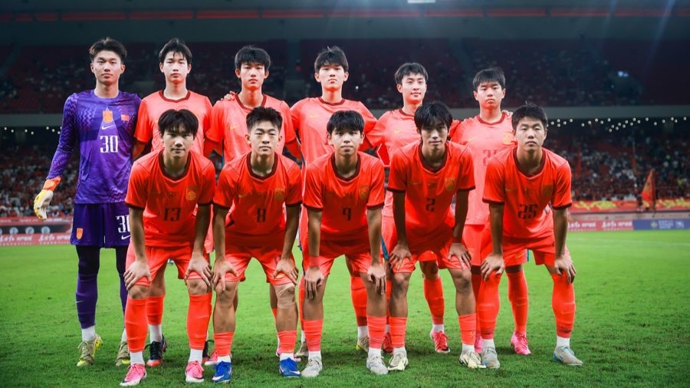 观察：绝杀阿森纳不算啥？U17国足在明日之星冠军杯平台得到成长，更为重要