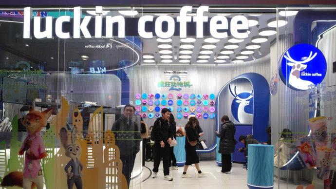 瑞幸半年新增5000家门店，CEO称国内咖啡门店天花板还很高
