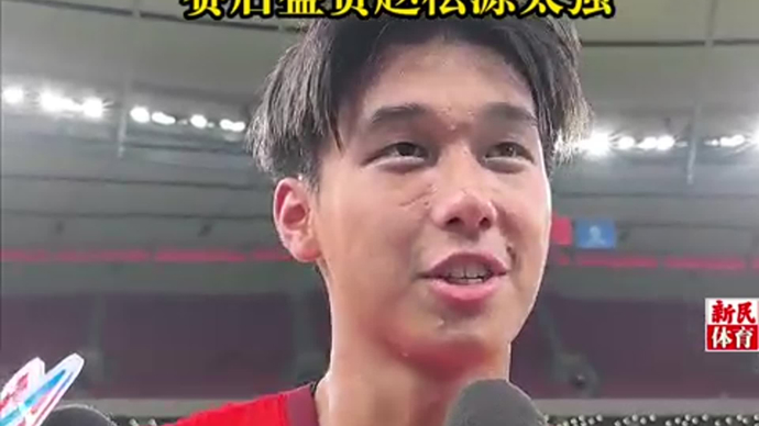 中国U17小将程晟涵绝杀阿森纳，赛后盛赞队友赵松源太强
