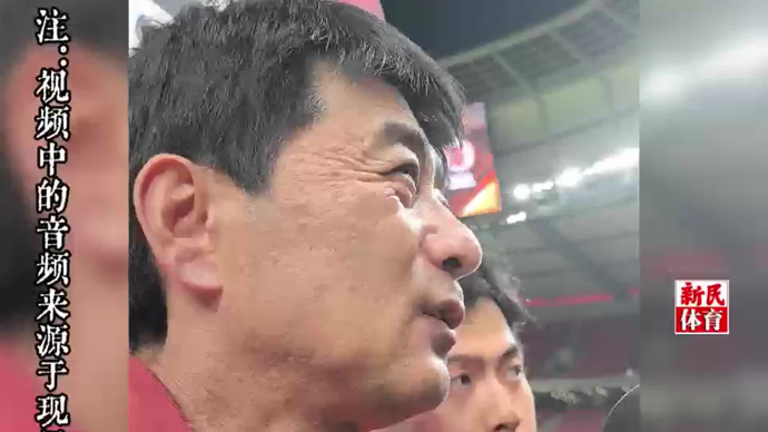 中国U17队3比2战胜阿森纳 浮嶋敏：胜利属于每一位全力以赴的球员！