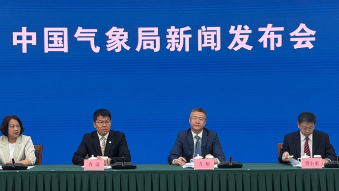 台风“白海豚”路径及其对我国的影响将于8月6日后趋于明朗，或影响上海浙江