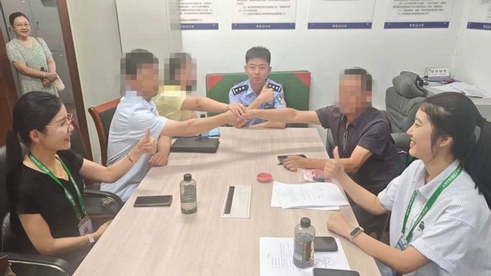 上海公安“三所联动”企业版已化解涉企矛盾纠纷74起