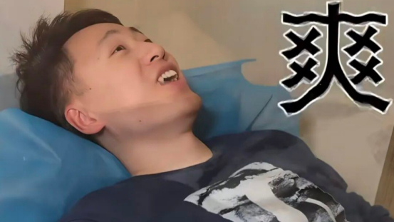 不喝泻药就能做肠镜？上海这家三甲医院有新选择！医生亲测有效！