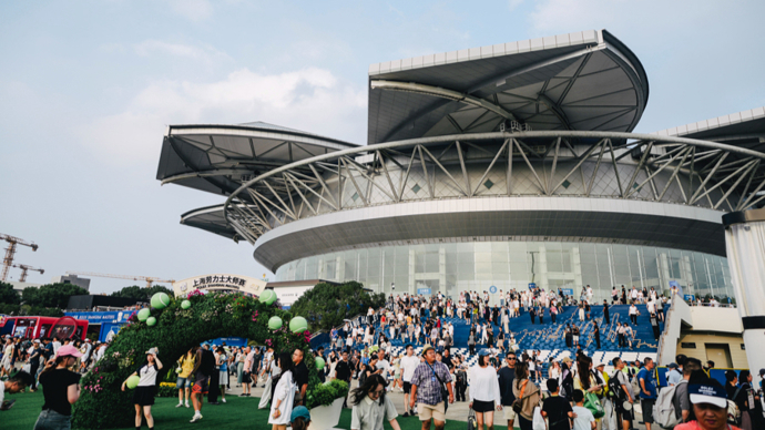 一张票，能玩一座城！久事动娱发布五年战略，打造上海文体旅交融合新体验