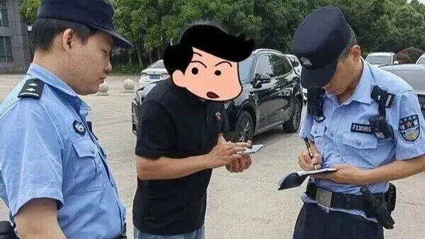 高温津贴领取链接千万别点！有人已中招