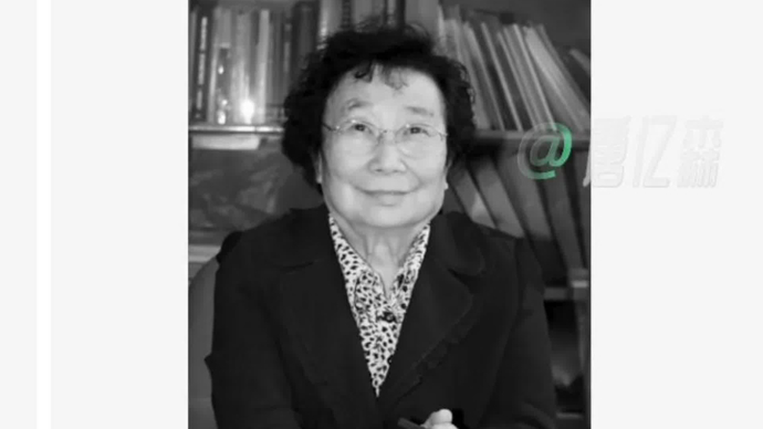 著名肝病学家去世，“以身试药”研制中国首支乙肝疫苗，很多人不知她的名字