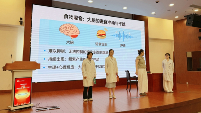 明明不饿却疯狂想吃？别怪嘴馋！医生演情景剧告诉你什么是“食物噪音”