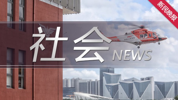 G15沈海高速两集卡猛烈追尾 驾驶员被困后获救