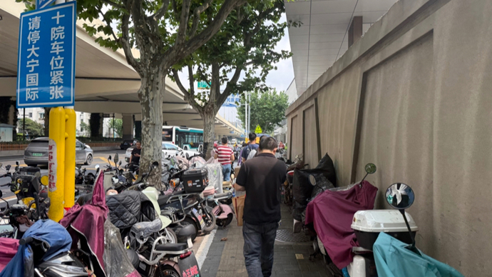去看病的请注意！上海这家三甲医院与附近商业广场共享车位已增至200个