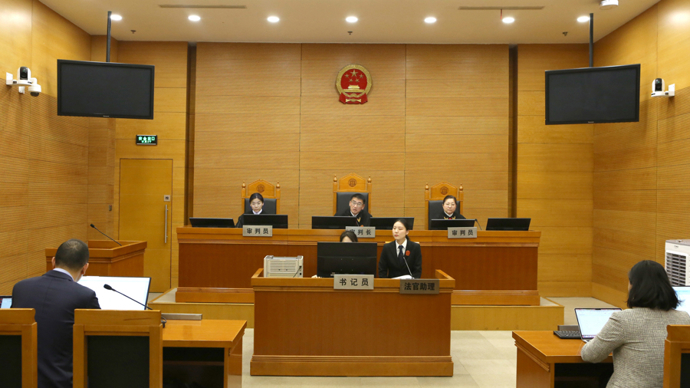 全国首案！香港公司因外国单边制裁损失数百万，上海法院亮剑破解长臂管辖