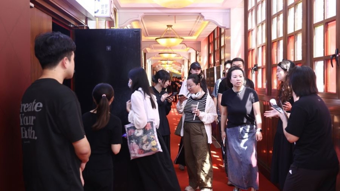 “2026小剧场大汇”启幕，打造聚焦小剧场全产业链的高效资源交流平台