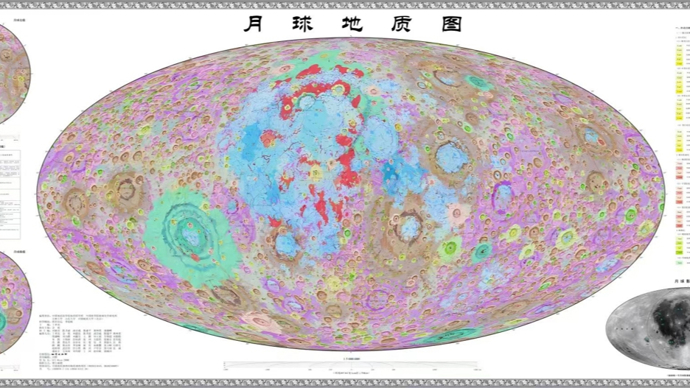 立下中国新坐标！最新版月球“说明书”高清细节图来了