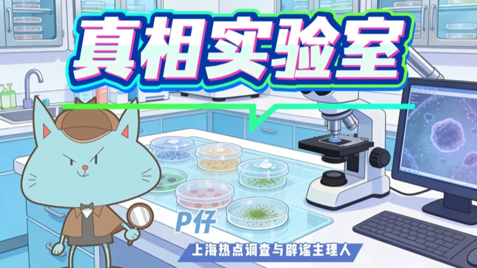 9.9元的便携小风扇，能买吗？