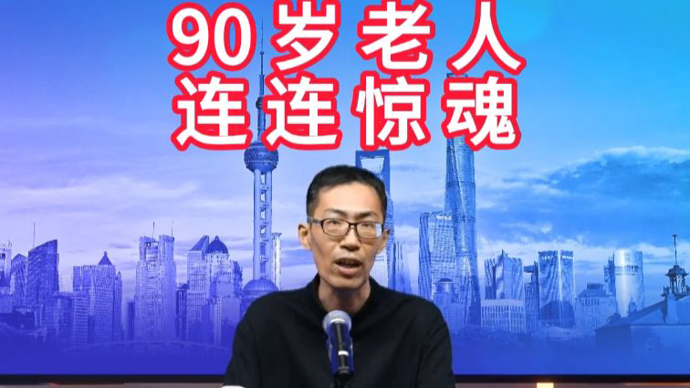 90岁老人连连“惊魂”！2个月20次，多户居民家马桶“泡沫喷涌”！