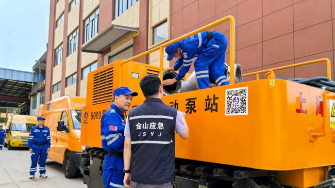 应急力量前置备勤迎战台风“白海豚”，全面筑牢防汛“安全堤”
