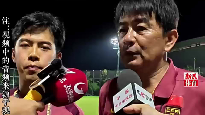 明日之星决赛将再战阿森纳，U17国足主帅浮嶋敏：非常期待