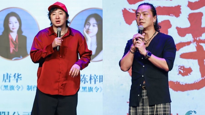 “半夜三点吃柳州的粉”“心里有长安，长安在哪里”，音乐剧主创分享地域风情