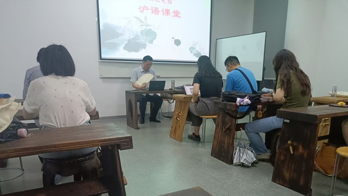 一门沪语课，走近一座城｜申观察