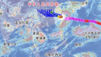 “白海豚”预计傍晚在浙江温岭到瑞安沿海登陆，上海明天早高峰仍有明显风雨
