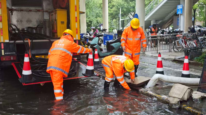 上海转移安置21.56万名危险区域人员，180多处积水点绝大多数处置完成