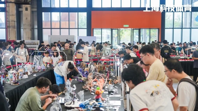 新民体育｜第九届上海夏季比例模型公开赛举行，原来模型还能这么玩