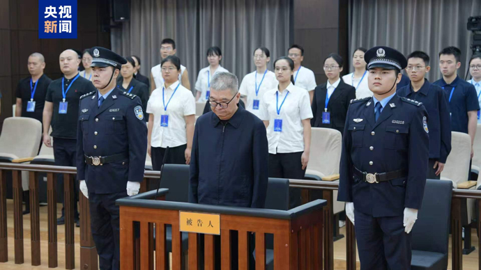 受贿6798万余元，中国一重原副总经理陆文俊一审获刑15年