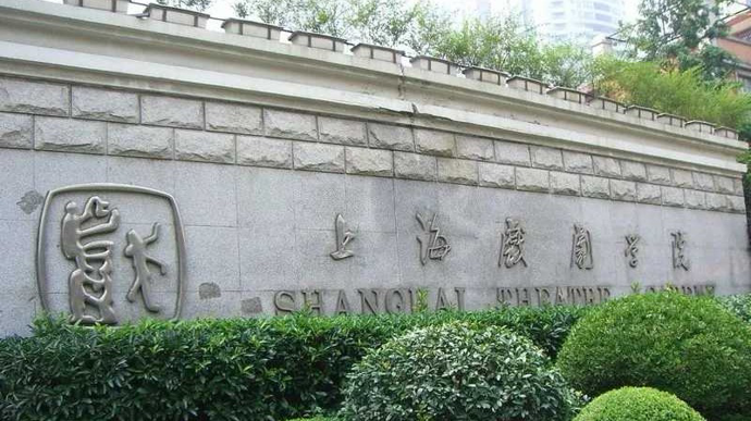 上热搜的艺考改革，回应的是观众期待