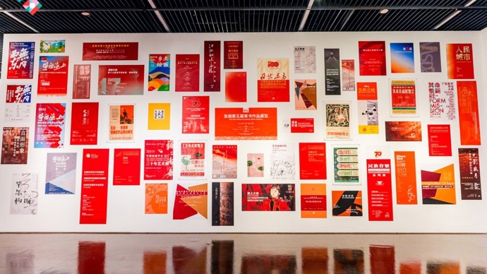 一座“人民美术馆”的七十年风华，“策展在中国”谱写艺术新篇