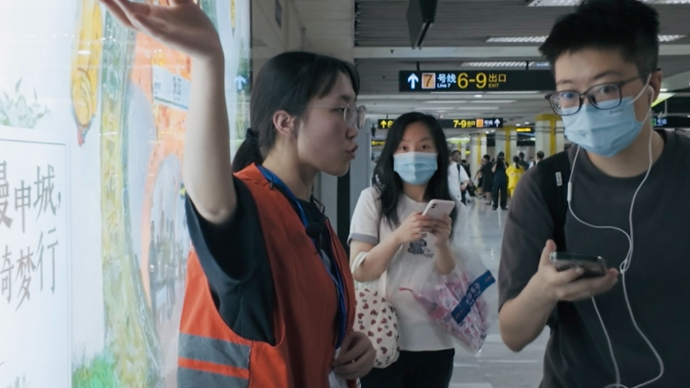 时时紧盯“满座率”，“人行地图”推荐最佳路线