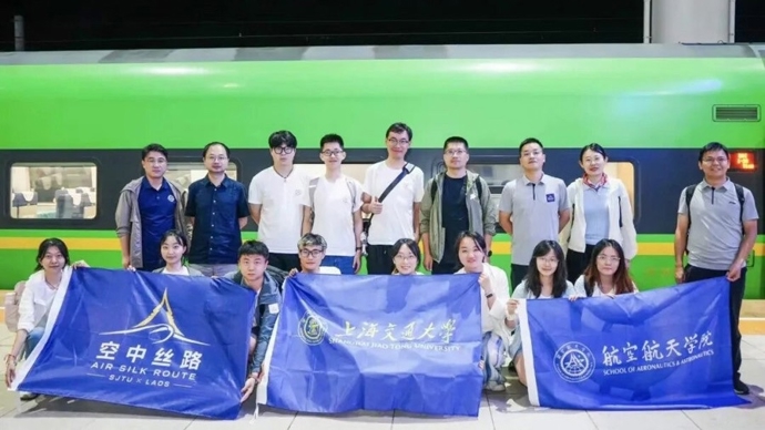 上海交大学子将“空中丝路”国产支线客机运营现场变为跨学科实践课堂