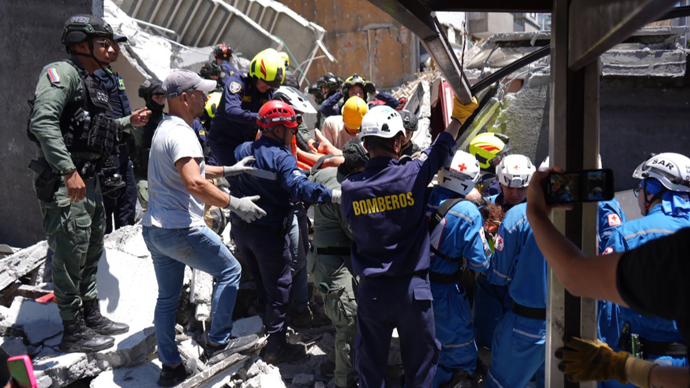 哥伦比亚7.5级强震已致111人死亡