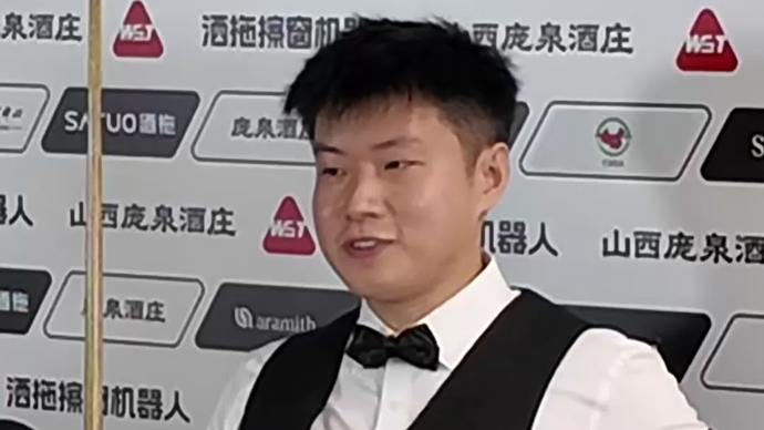 斯诺克中国公开赛｜爆冷输球止步首轮，赵心童：“失误太多，我没资格赢”