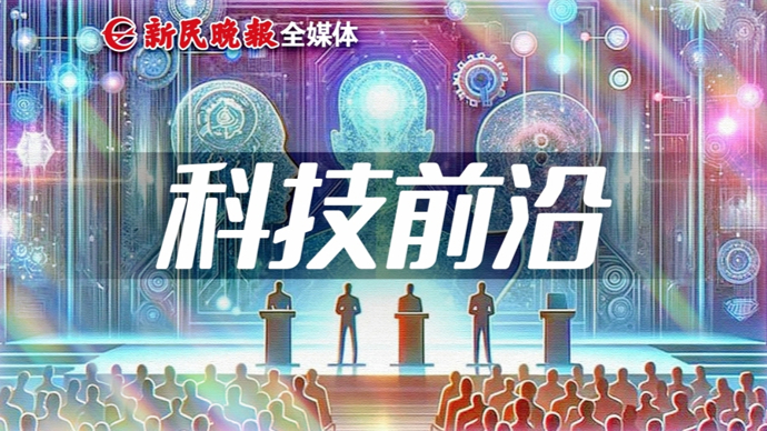 穿透“自我叙事”，AI如何预测你的下一步？｜新民·科技前沿