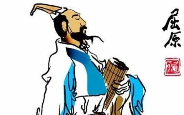 屈原:误入官场的文青