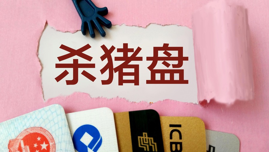 67337881ccc44736a2bca30e04a8eb8c.jpg?t=1637275427000