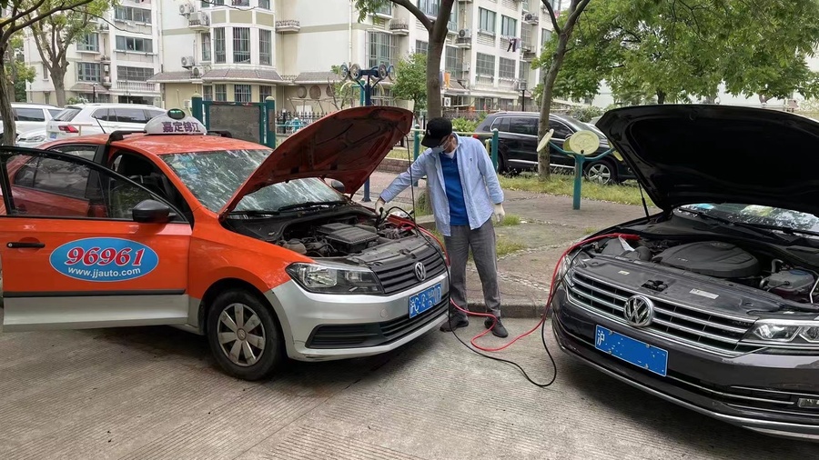 总有人以不同的方式爱他们的城市