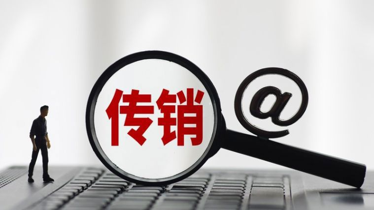 2023怎么买基金 l_cb20230823201919702037.jpeg