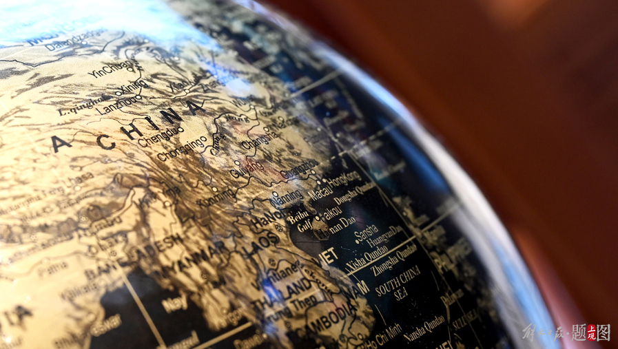 什么叫做北约欧盟 801b78446a684f3a8175de3713cc8fec.jpg