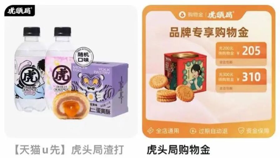 【颠覆你的味蕾！】代餐粉品牌排行榜前十名揭秘！