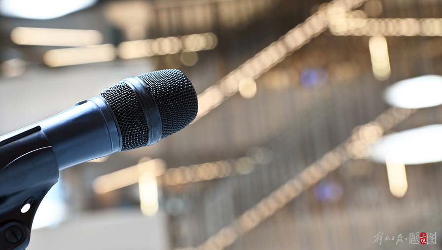 委员是什么职位 306ccc8a8c634e059f310fe16807338b.jpg?t=1685072751000