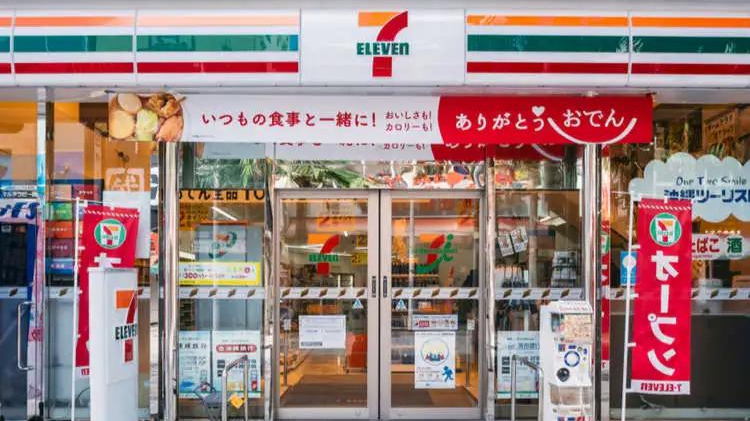 请问时时客客智能便利店在当地的口碑咋样