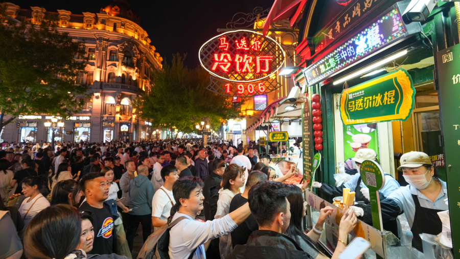 哈尔滨,淄博,天水……"网红"城市这个"五一"客流怎样?