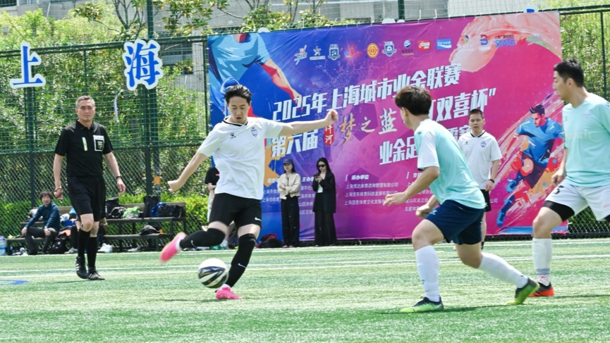 江苏城市足球联赛官网-最新赛程+积分榜-民间足球盛宴出征！云南一草根球队将参加全国县域足球冠军赛