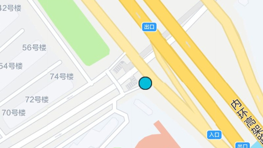 公分和厘米是一样的嘛