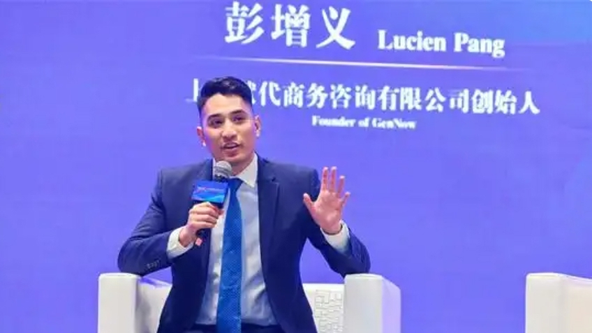 l cb20250704123816959006 - 【布拉格时报】上海滩上洋掌柜｜英国小伙上海重启“环保梦”，让可持续理念 “声量最大化”