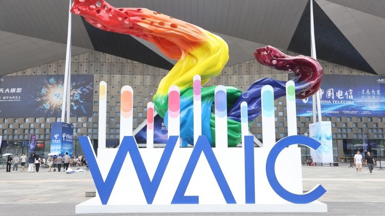 世界人工智能进入&ldquo;上海时间&rdquo;，规模空前的展览展示里藏着这些最新动向