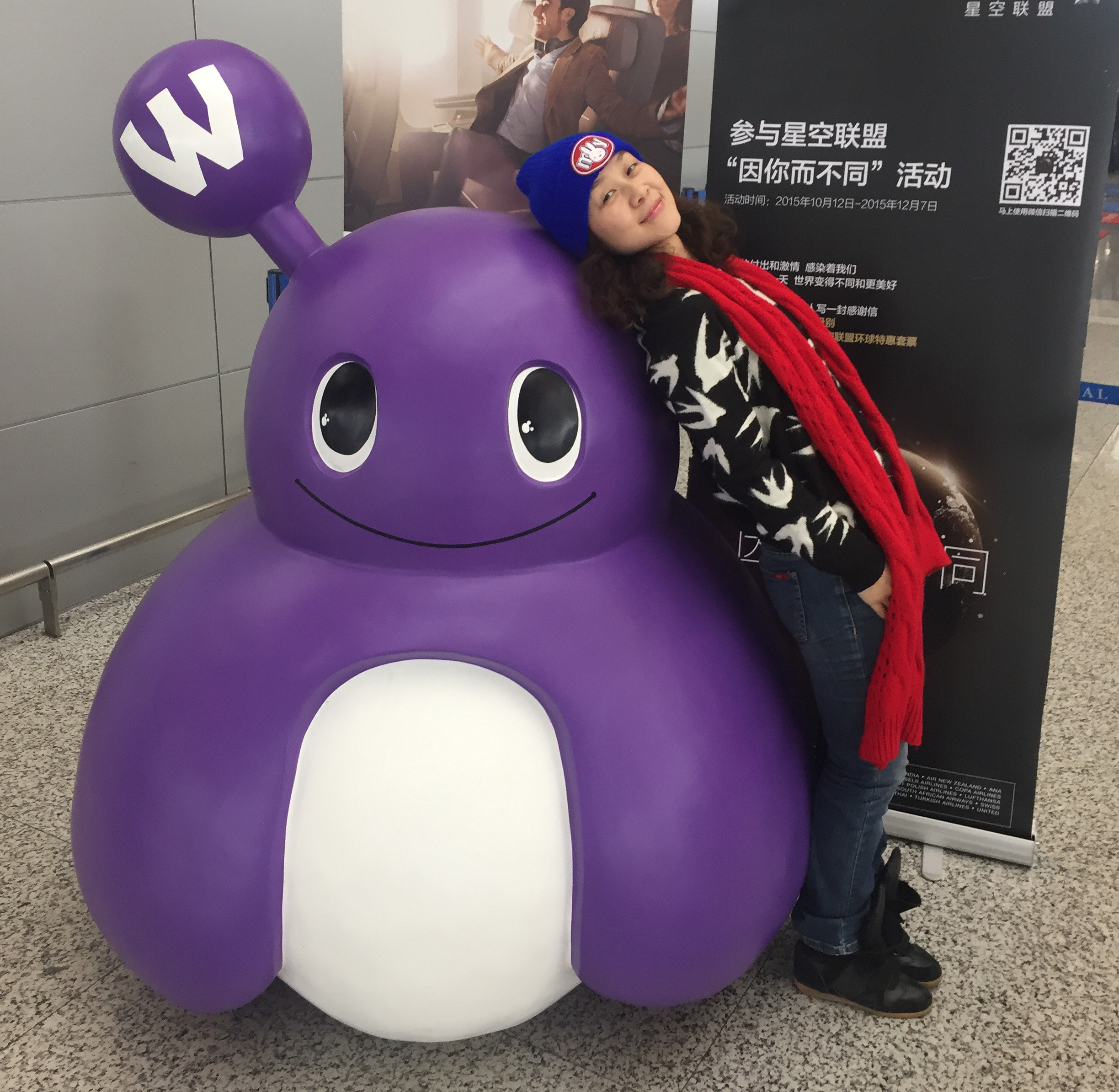 春晚吉祥物"康康"难看?再看看这些!