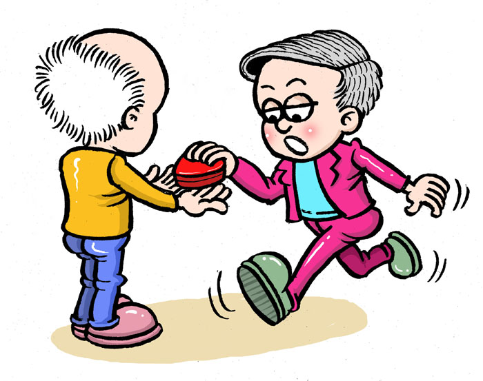 【麻栗子】贪小便宜吃大亏