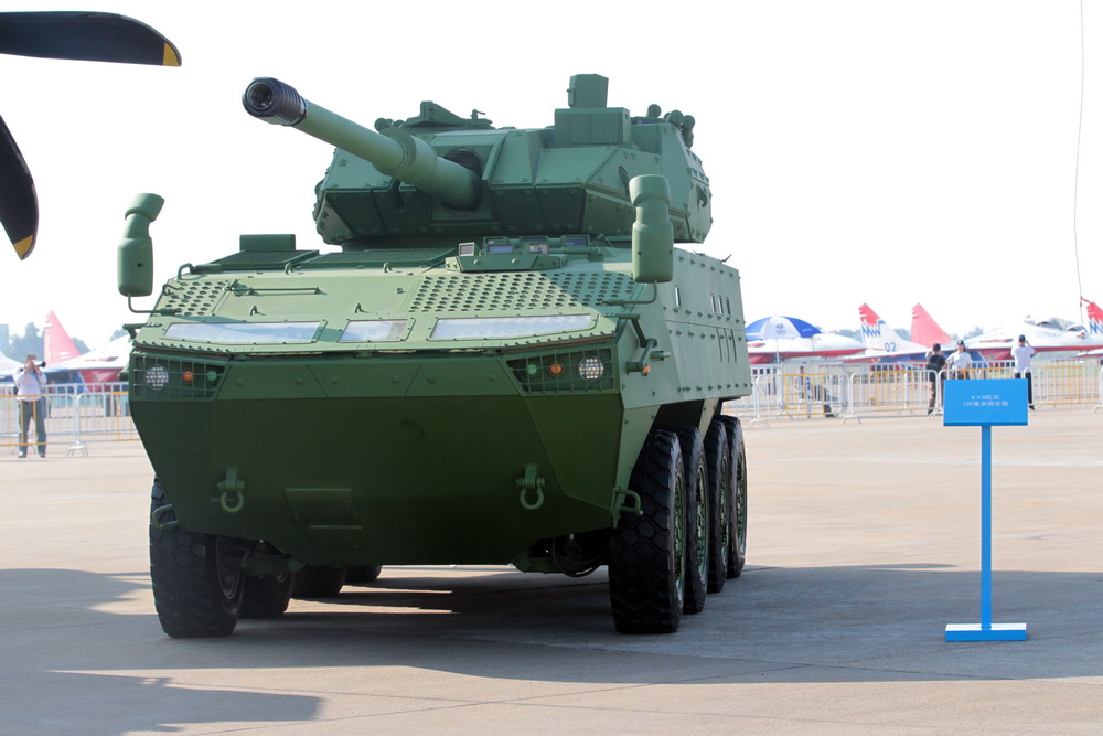 轮式105毫米突击炮.