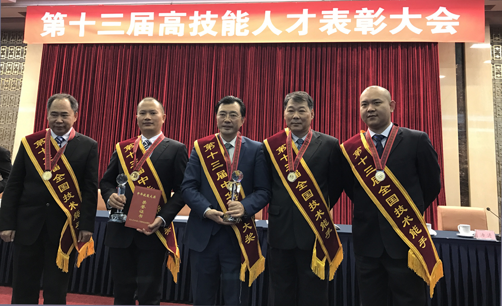 人口普查员代表表彰前这么说_人口普查员证件(3)
